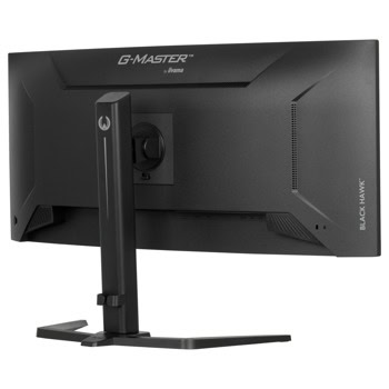 IIYAMA GCB3482WQSU-B1
