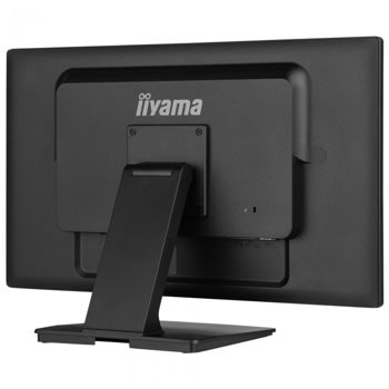 iiyama t2452msc-b2 | JAR Computers iiyama t2452msc-b2