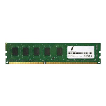 Innovation PC DDR3 4GB 1600MHz