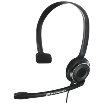 Слушалка с микрофон Sennheiser PC 7 USB, микрофон, 42-17000Нz честотен диапазон, черни | JAR Computers Sennheiser PC 7 USB Black