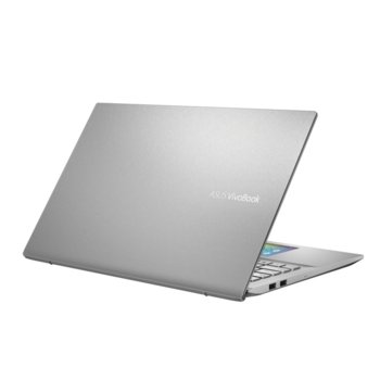 Asus VivoBook S15 S532FLC-WB701T