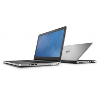 Dell Inspiron 5559 DI5559I581A4BUSCIS3-14