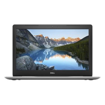 Dell Inspiron 5570 DI55705825081281T5304G_UBU-14