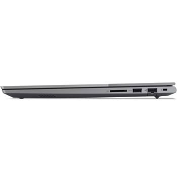 Lenovo ThinkBook 16 G7 ARP 21MW001MBM