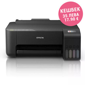 Мастиленоструен принтер Epson EcoTank L1270, цветен, 5760 x 1440 dpi, 33 стр/мин, Wi-Fi, USB, A4 | JAR Computers Epson EcoTank L1270
