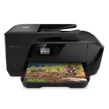 HP OfficeJet 7510 (G3J47A), A3, цветен мастилен принтер/скенер/копир/факс, 4800x1200 dpi, 33стр/мин, ADF, LAN, Wi-Fi, USB, 1г. | JAR Computers HP OfficeJet 7510 G3J47A