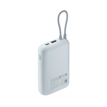 Xiaomi Power Bank 10000mAh (Integrated Cable) BHR9