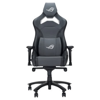 asus rog chariot x core gray 90gc01n0-msg050
