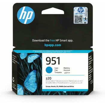 HP 951 (CN050AE) Cyan