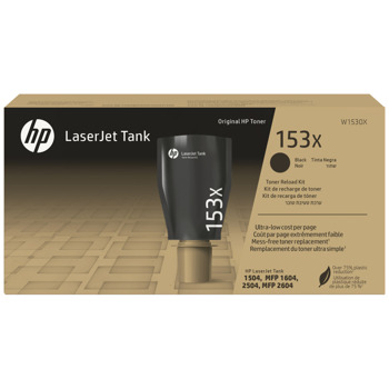 Касета за HP LaserJet Tank 1504, MFP 1604, 2504, MFP 2604 - Black - HP 153X - P№W1530A - Заб.: 5000 брой копия | JAR Computers HP 153X W1530X