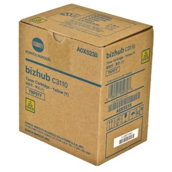 Тонер за Konica Minolta Bizhub C3110 - Yellow - TNP51Y - Заб.: 5 000k | JAR Computers Konica Minolta (TNP51Y) Yellow