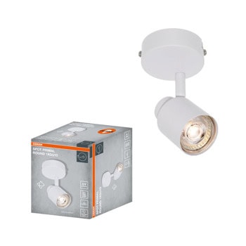 ledvance led spot primal 1xgu10 round white