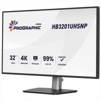 iiyama hb3201uhsnp-b1 | JAR Computers iiyama hb3201uhsnp-b1