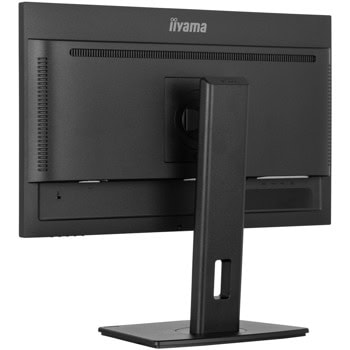 Iiyama ProLite XUB2497HSN-B1