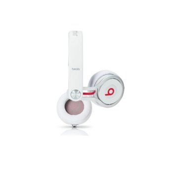 Beats by Dre Mixr by David Guetta White