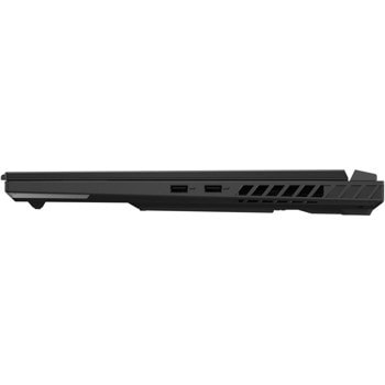 Asus ROG Strix G18 G814PP-S8025