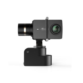 YI Handheld Gimbal