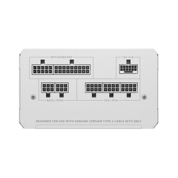 Corsair RM850e White CP-9020293-EU