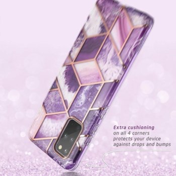 i-Blason Galaxy S20 Plus Cosmo Amethist