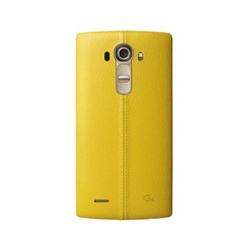 LG G4 Leather Battery Cover Yellow CPR-110.AGEUYW