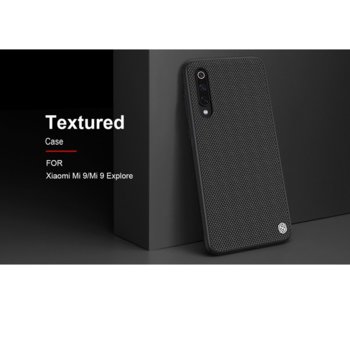 Nillkin Textured за Xiaomi Mi 9
