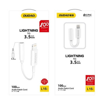 Адаптер Dudao от Lightning до Lightning Adapter | JAR Computers Адаптер Dudao от Lightning до Lightning Adapter