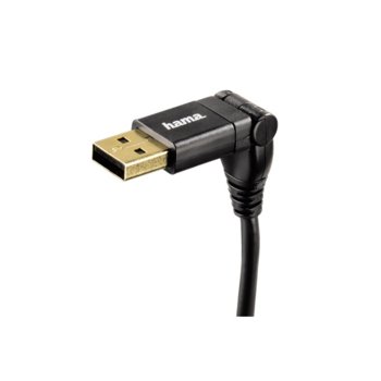 Cable USB A(м) към USB B(м), 1.8m