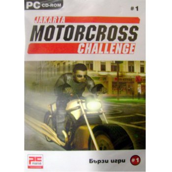 Jakarta Motocross Challenge, за PC