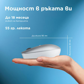 Lenovo 540 Wireless Compact Cloud Grey GY51D20869