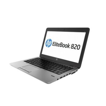Лаптоп HP EliteBook 820 G1 (J7F73UP), сребрист, двуядрен Haswell Intel Core i7-4600U 2.1/3.3GHz, 12.5" (31.75 cm) Anti-glare LED HD SVA Display (DisplayPort), 4GB DDR3L, 128GB SSD, 3x USB 3.0, Free DOS, 1.33kg | JAR Computers HP EliteBook 820 G1 (J7F73UP)