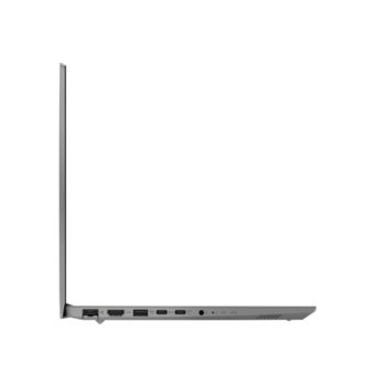 Lenovo ThinkBook 14 IIL 20SL00QJBM