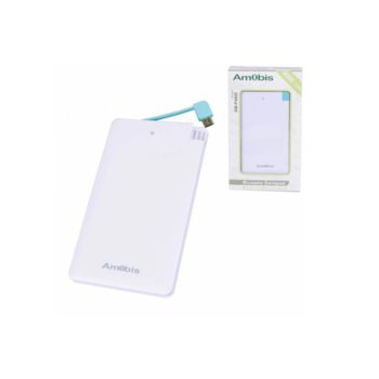 Amobis AM-P4000 Power bank White