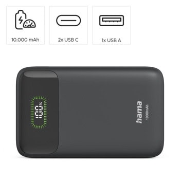 външна батерия power bank hama pd10-w20 201779 | JAR Computers външна батерия power bank hama pd10-w20 201779