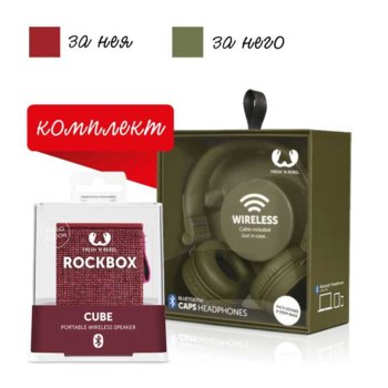 Fresh n Rebel Cap Wireless Army + Rockbox Ruby