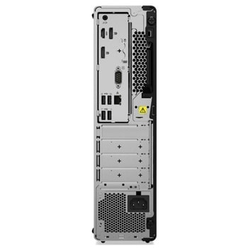 Lenovo ThinkCentre M70s 11DC0024BL