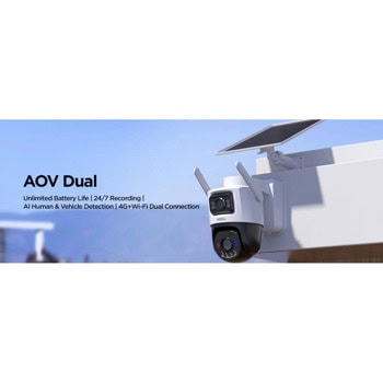 Imou AOV Dual 5MP+5MP IPC-SA70F-10M0T2-EU/FSP008