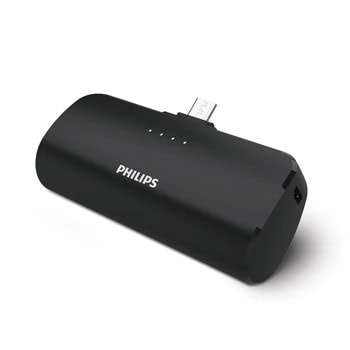 външна батерия power bank philips dlp2510u/00 | JAR Computers външна батерия power bank philips dlp2510u/00
