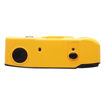 Kodak M35 yellow DA00233