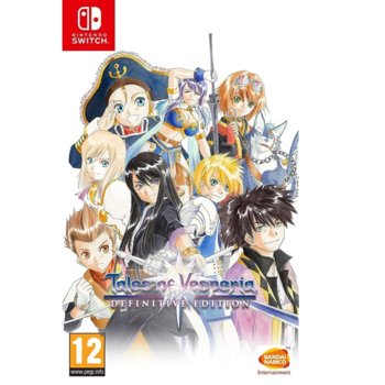 Игра за конзола Tales Of Vesperia: Definitive Edition, за Nintendo Switch | JAR Computers Tales Of Vesperia: Definitive Edition Switch