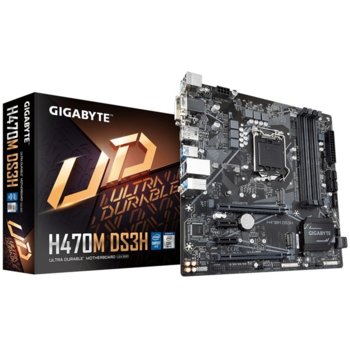 Дънна платка Gigabyte, GB H470M DS3H, H470, LGA1200, DDR4, M2, 6 x SATA 6Gb/s, (1 x D-Sub/1 x DVI-D/1 x HDMI/1 x DisplayPort/1 x USB Type-C/3 x USB 3.2 Gen 1/2 x USB 2.0/1.1 /1 x RJ-4), Micro ATX | JAR Computers Gigabyte H470M DS3H