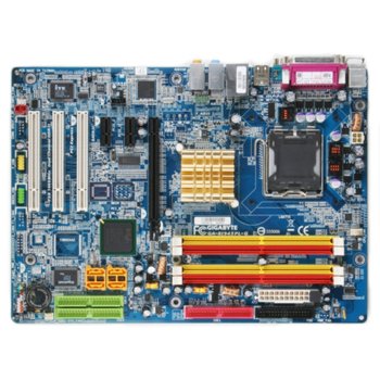 Дънна платка Gigabyte 8i945PL-G, i945PL, LGA775, DDR2, PCI Express, SB7.1, Lan1000, SerialATA2, Raid | JAR Computers Gigabyte 8i945PL-G