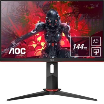 Монитор AOC 24G2U, 23.8" (60.45 cm) IPS панел, 144Hz, Full HD, 1ms, 80M:1, 250 cd/m2, DisplayPort, HDMI, USB 3.0 | JAR Computers AOC 24G2U