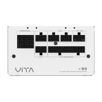 fsp vita gm white 850w ppa8504214 | JAR Computers fsp vita gm white 850w ppa8504214