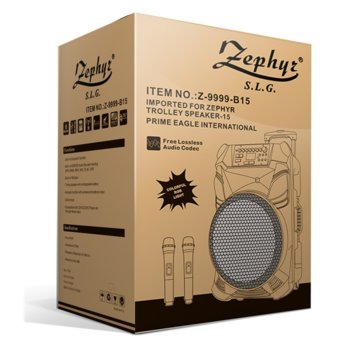ZEPHYR ZP 9999 B15