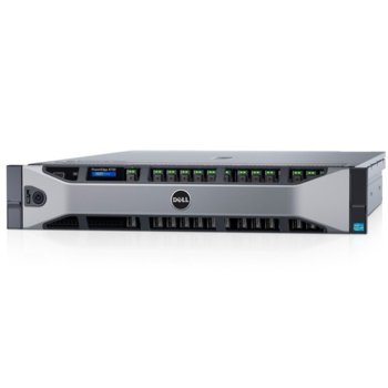 Dell PowerEdge R730 R7302X262016G300GBH73DHPSU-14