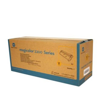 КАСЕТА ЗА KONICA MINOLTA MC 2200/2210 Series - Yellow - P№ 1710471-002 - заб.: 6000k | JAR Computers КАСЕТА ЗА KONIKA MINOLTA MC 2200/2210 Series Yello