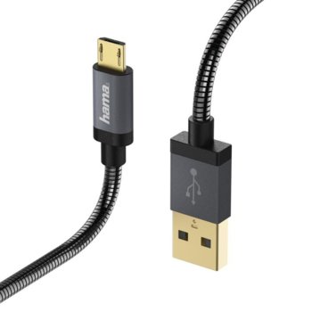 Кабел HAMA Elite USB-A - Micro USB, 0.75 м.