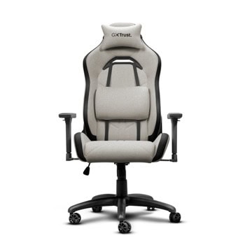 геймърски стол trust gxt 723B ruya beige 25532 | JAR Computers геймърски стол trust gxt 723B ruya beige 25532