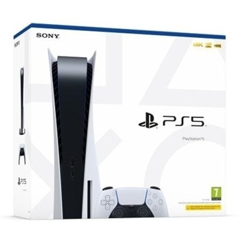 PlayStation 5 825GB + ULTC+MSMMM+RCRA+Fifa 22