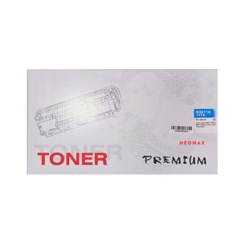 Тонер касета за HP Color Laser MFP 179fnw/MFP 178nw/150nw - Cyan - HT-W2071A - Neomax - Неоригинална, заб.: 700 брой копия | JAR Computers Neomax HT-W2071A